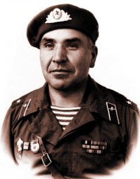Л.Щербаков