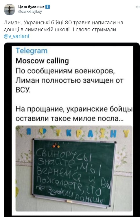 ПОСЛЕДНИЕ НОВОСТИ: 02.10.2022 вечер геополитика,россия,украина