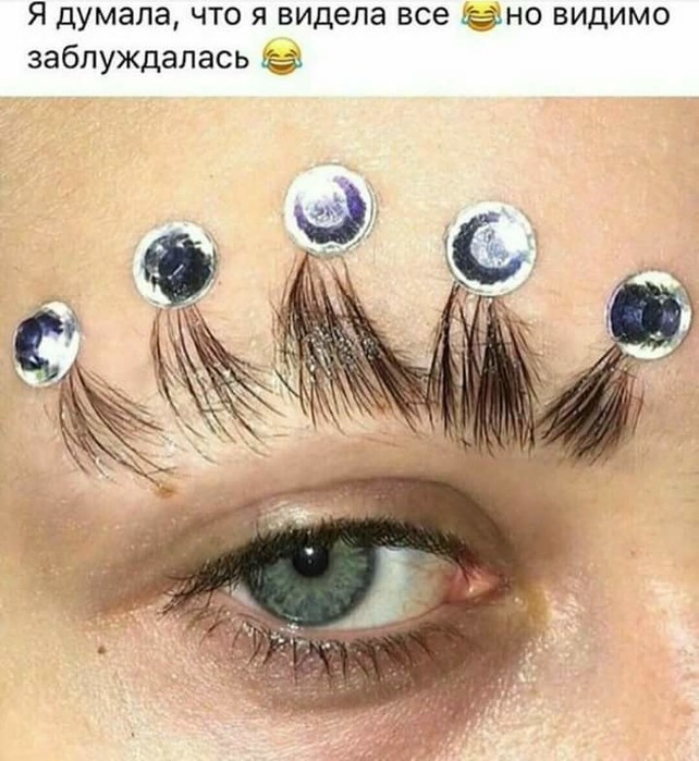 Жена сказала, что каждое свидание должно быть как в первый раз, поэтому после кинотеатра я отвёз её к родителям Жена сказала, что каждое свидание должно быть как в первый раз, поэтому после кинотеатра я отвёз её к родителям анекдоты