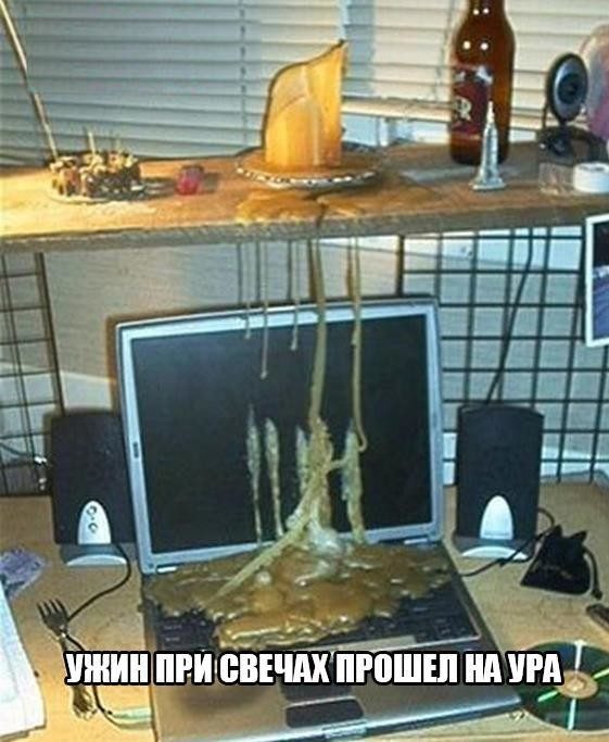 Смехопанорама Писца. Полный улёт!