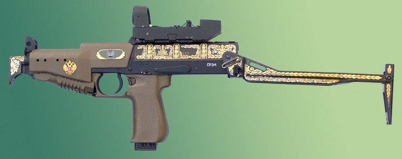 Убойная красота искусство, оружие