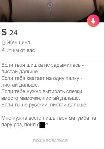 Приколы про современных девушек  позитив,смешные картинки,юмор