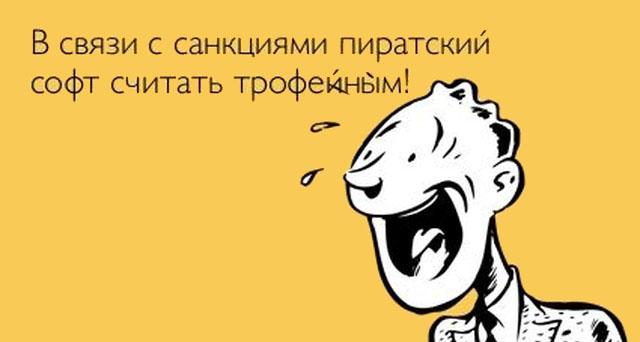Прикольные цитаты и истории (50 картинок) Прикольные цитаты и истории (50 картинок)
