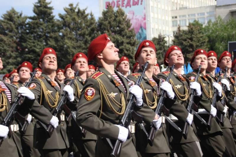 День Войск национальной гвардии Российской Федерации армия