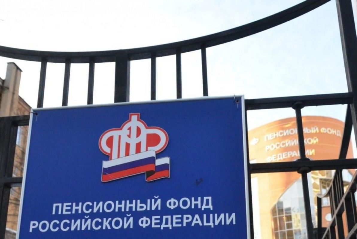 Сотрудница воронежского пенсионного фонда назначила отцу пенсию в 140 тыс. руб.