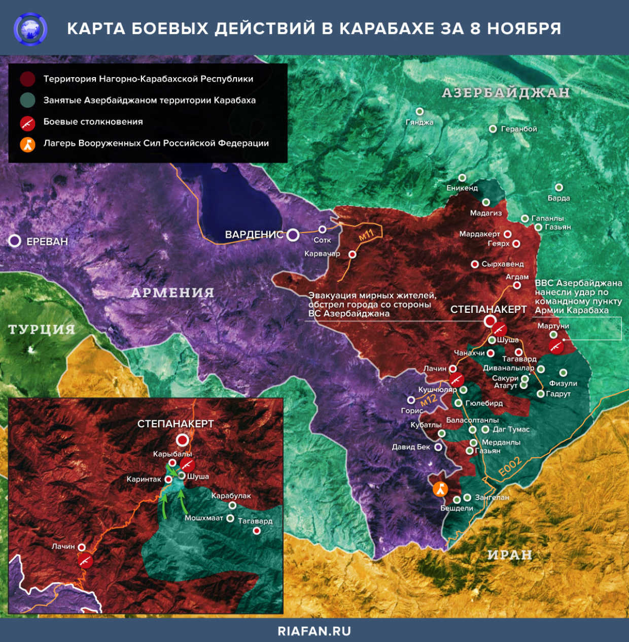 Территория боевых. Нагорный Карабах карта боевых действий. Карта боевых действий в Карабахе. Республика Азербайджан территория. Карта боевых действий в Карабахе на сегодня.