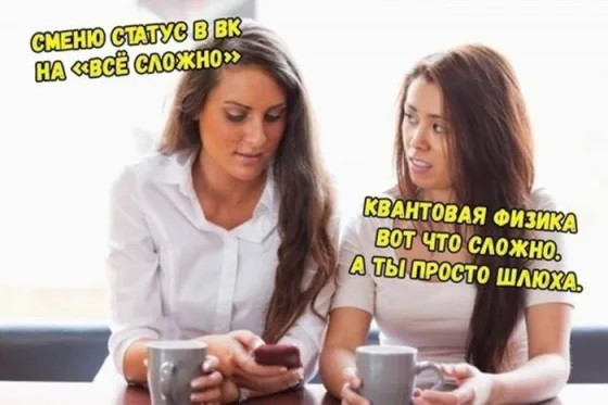 Большой сборник черного юмора для взрослых