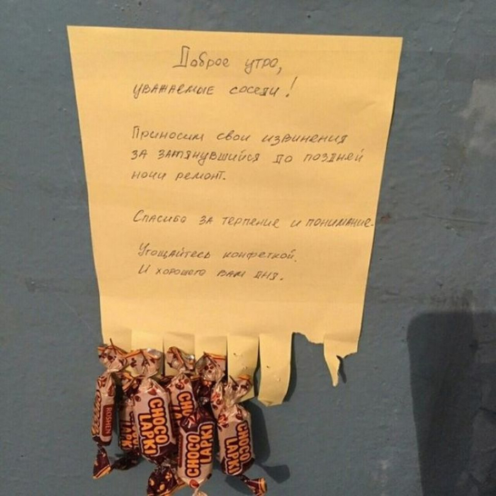 remont_016 (700x700, 329Kb)