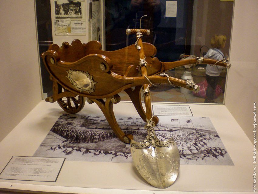 музей, железная дорога