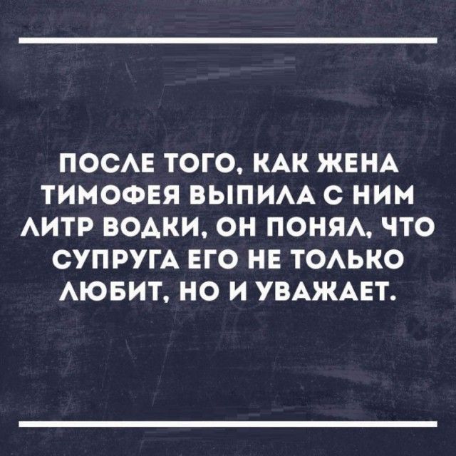 Подборка картинок. Вечерний выпуск (68 фото)