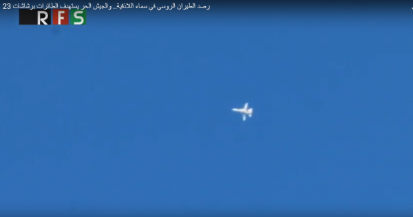 Су-24 ВКС РФ эффектно ушел от зенитного обстрела сирийских мятежников