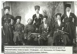 Мама анархия, Папа - Ростов... Мама анархия, Папа - Ростов...