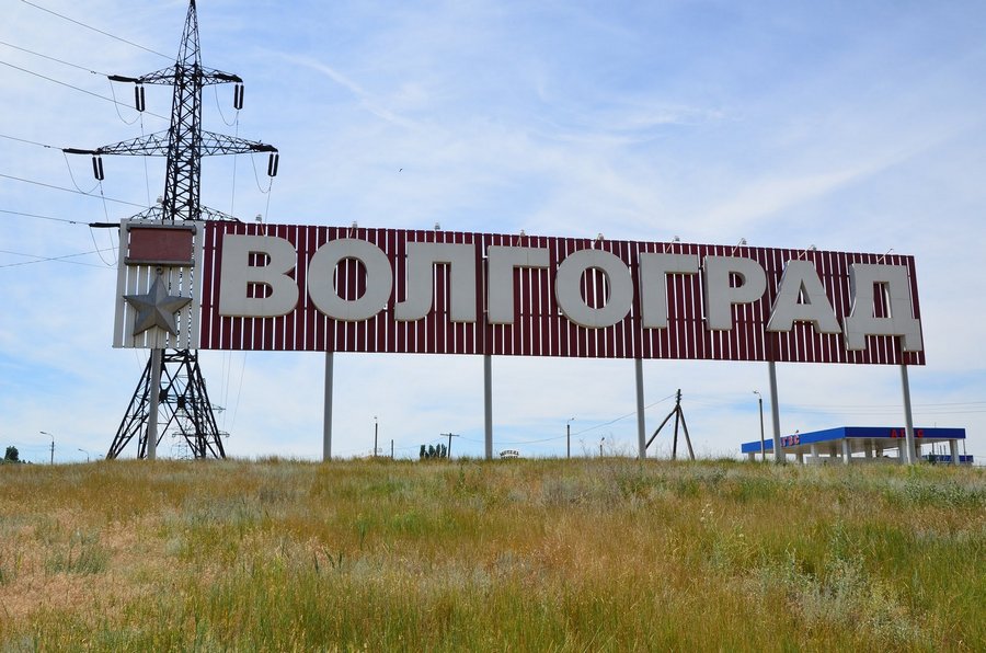 '"Все
