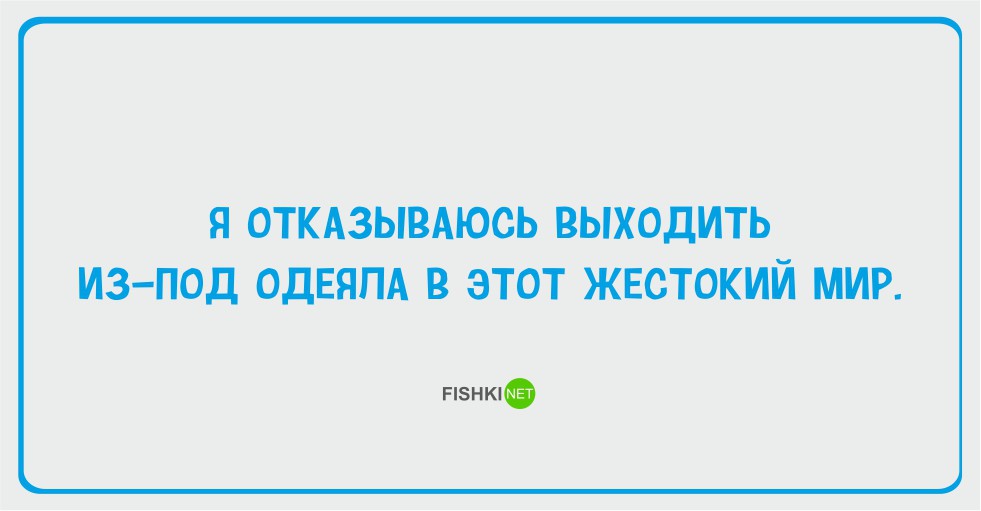 20 открыток с осенним настроением