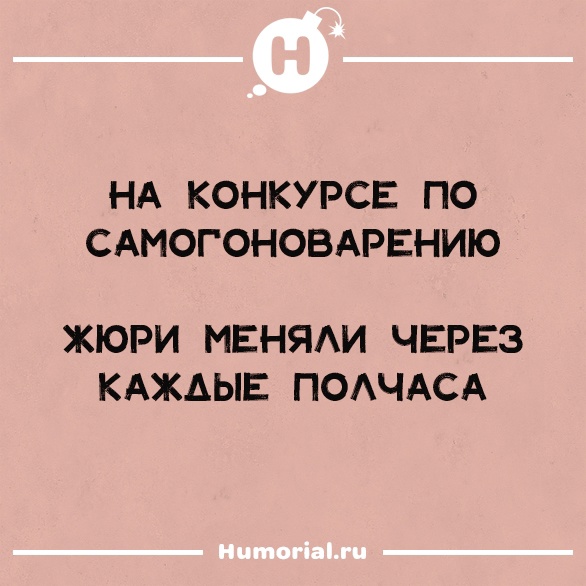 Запомни: весы врут, люди завидуют, а зеркало вообще кривое! совесть, когда, очень, адрес, совести, волосы, сказала, деньги, Доктор, этого, замечательно, денег, всего, пришлось, интересная, дороже, угодно, сколь, продавая, запомни
