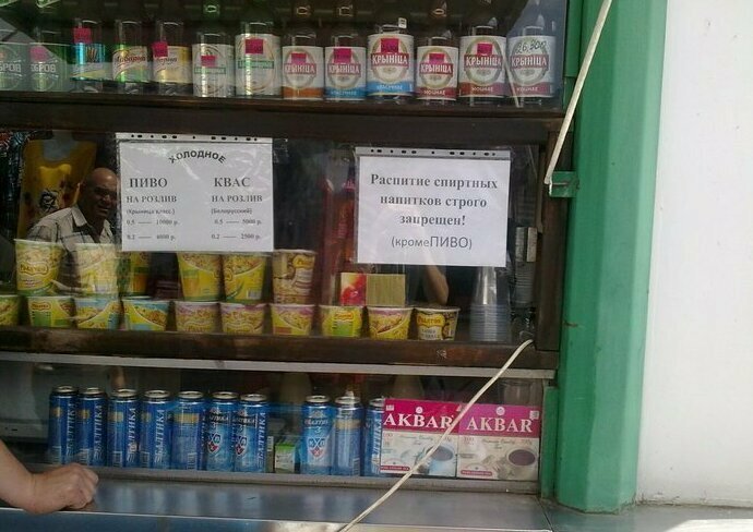 Кручу-верчу, запутать хочу! Кручу-верчу, запутать хочу!