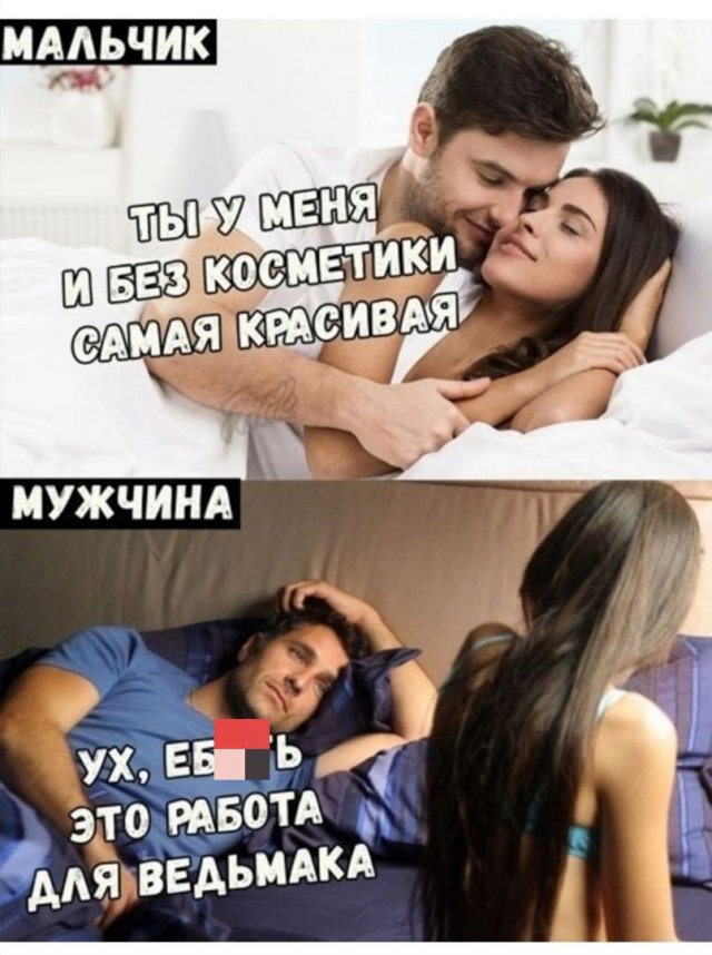 Приколы про девушек Приколы про девушек позитив,смешные картинки,юмор