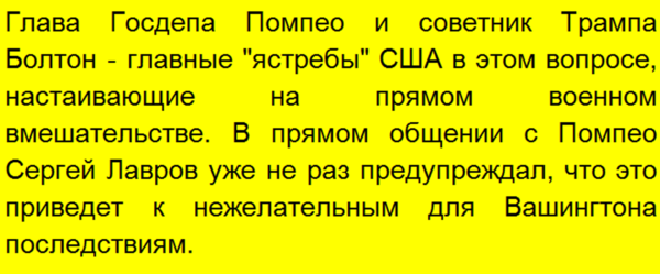 Ставьте "большой палец", чтоб чаще видеть статьи на близкие темы