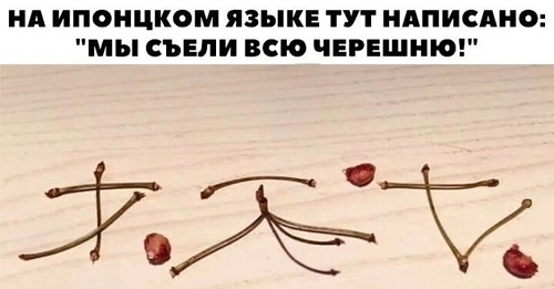 Прикиньте!...Сейчас раздеваюсь....а у меня пёрышко вылетело откуда-то...не усну теперь...Такое мучение....Ангел я...или всё таки КУРИЦА?! Прикиньте!...Сейчас раздеваюсь....а у меня пёрышко вылетело откуда-то...не усну теперь...Такое мучение....Ангел я...или всё таки КУРИЦА?! говорит, нефть, можно, через, слишком, делать, детей, вкусом, время, своим, нужно, чтобы, может, камере, женщины, будет, больше, Начинаем, дорогой, Сегодня