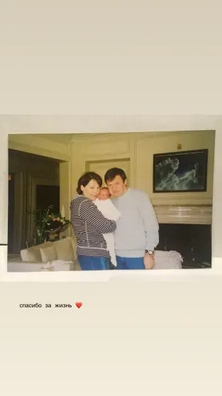 Внучка Бориса Ельцина показала новое фото с бойфрендом Глебом Березовским и родителями Юмашева, Мария, Березовским, Ельцина, Глебом, Бориса, Валентина, Татьяны, Березовский, также, ближайший, входил, который, Березовского, регулярно, бизнесмена, делится, романтичными, покойного, встречается