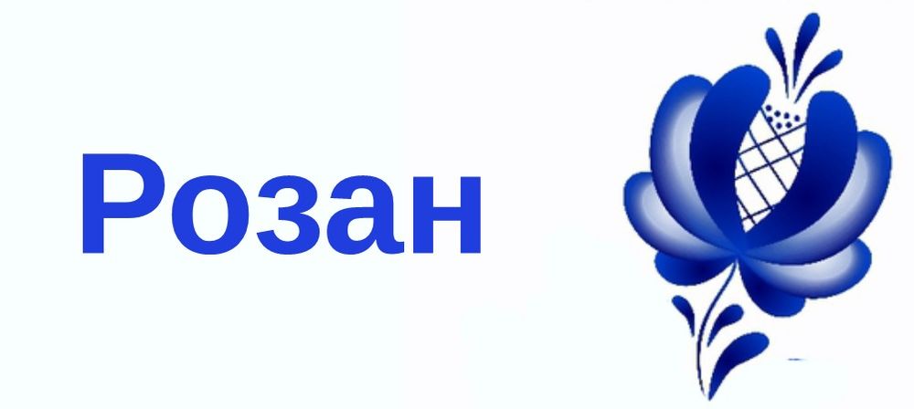 Делаем на длинных перчатках декор под гжель гжель,одежда,рукоделие,своими руками