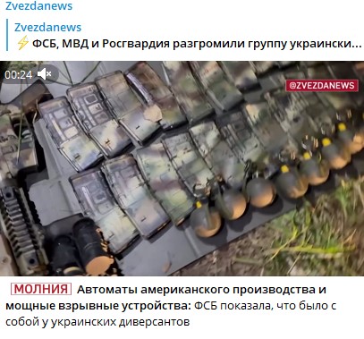 ПОСЛЕДНИЕ НОВОСТИ: 31.08.2023 новости