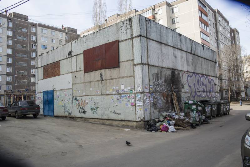 Записки Колорадского Таракана. Гопники, семки и российский взгляд на Украину украина