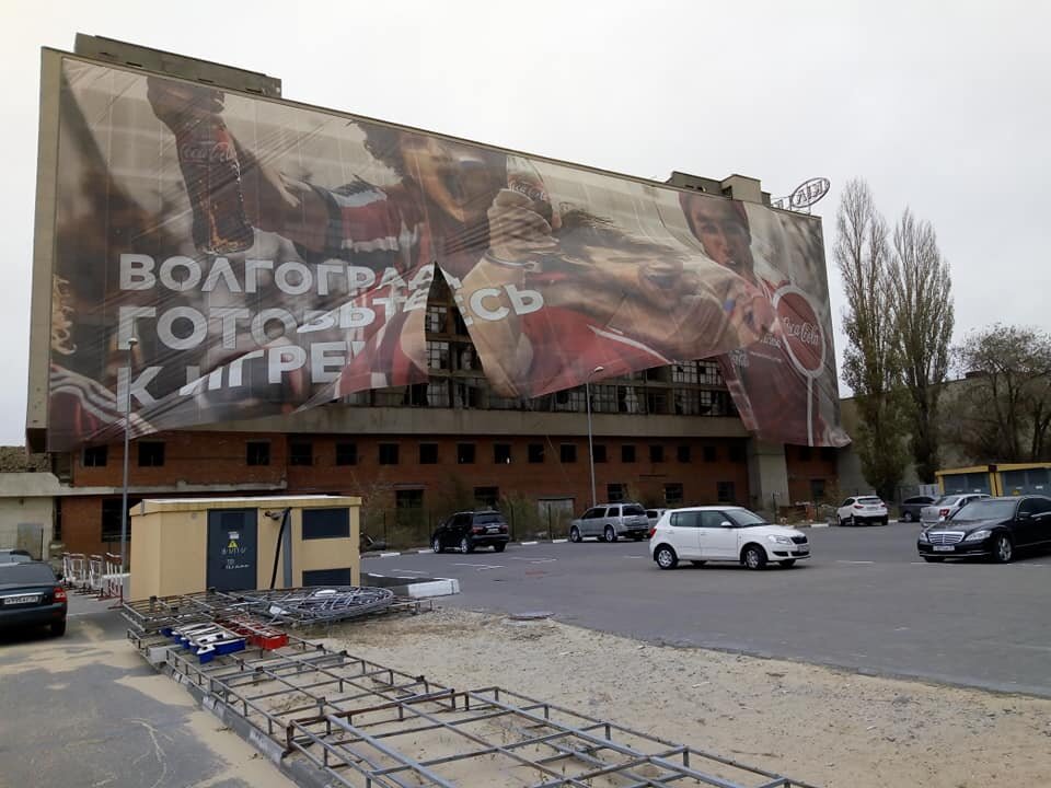 Показываю разрушенное здание «Молодежного центра» в Волгограде, некогда считавшееся визитной карточкой города центр, здание, Молодежного, центра, только, здания, может, время, ВолгоградВ, источник, Волгограде, видимо, проведения, 1970х, волгоградцев, потом, молодежи, httpsclckruUw7BVНо, бесплатно, завесила