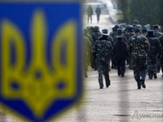 Сотрудники СБУ на границе с Крымом задержали активиста «Крымской весны»