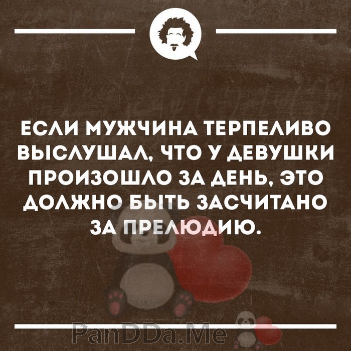 Чтобы поднять вам настроение мы снова собрали 15 коротких смешных и жизненных историй 