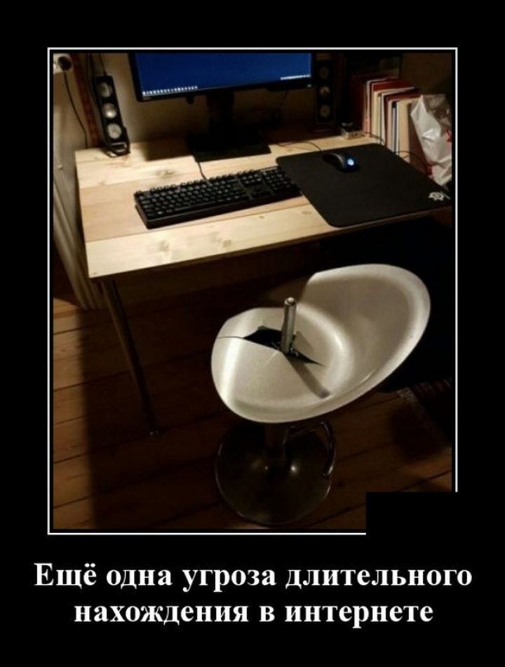 Страшно смешные фото.. анекдоты,демотиваторы,приколы,юмор