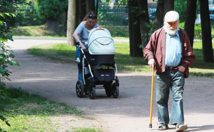 Над пенсиями в России опять навис топор