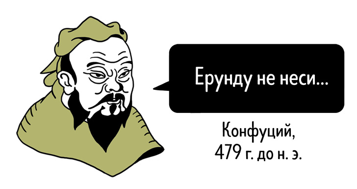 9 психологических законов, которые управляют поступками людей даже против их воли доказательства,загадки,спорные вопросы