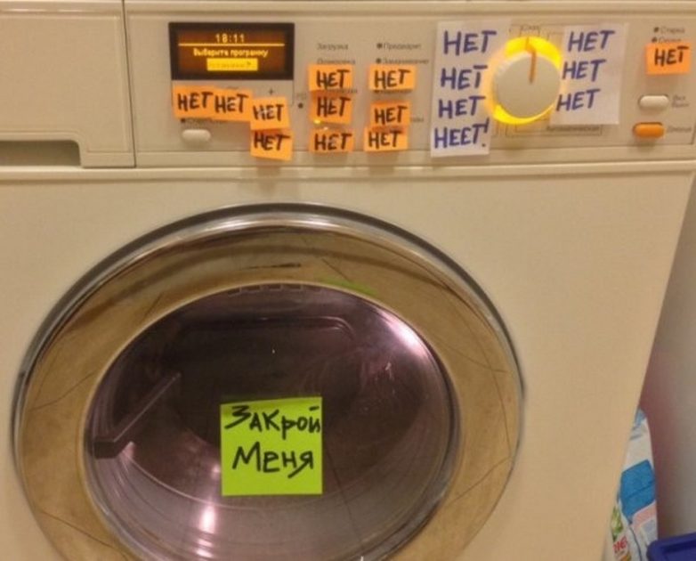 15 записок от родителей, у которых чувство юмора на недосягаемой высоте