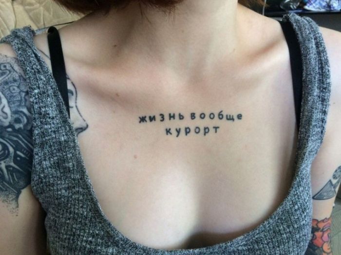 Женские приколюшки в картинках 