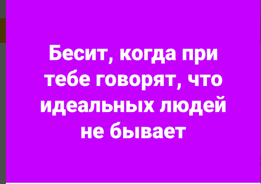 Одна блондинка спрашивает у другой про мужа: — Он у тебя кто?... бантик, видит, вечером, потом , короче, курил, говорит, Сидоров, через, кровать, красный, иномарки, утром, назовем, начинает, спрашивает, когда, приходит, Вечером, просто