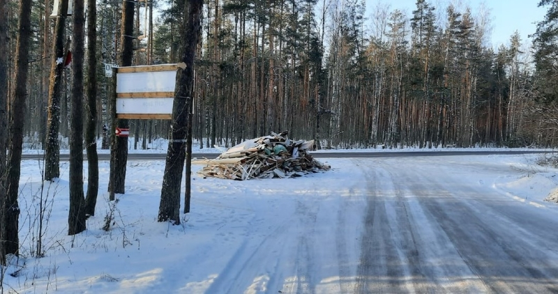 Поместье Эдиты Пьехи под Петербургом затягивает зловонием из-за мусорного полигона