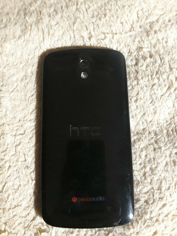 Заколдованный телефон