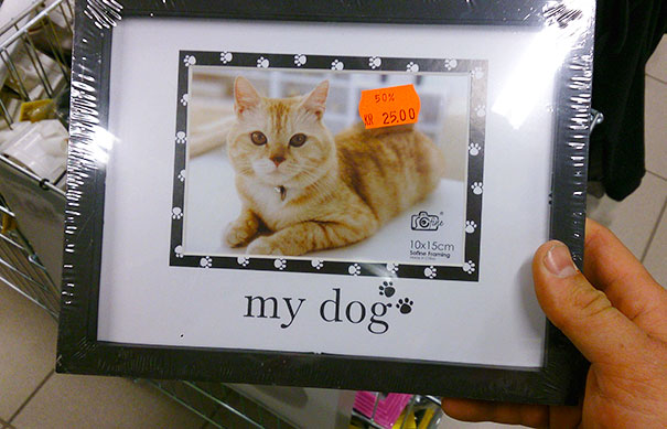 реклама против реальности