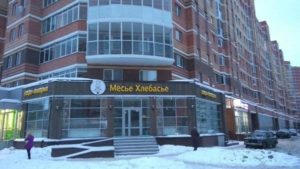 20 веселых вывесок и названий, которые завлекут даже самого прожжённого потребителя