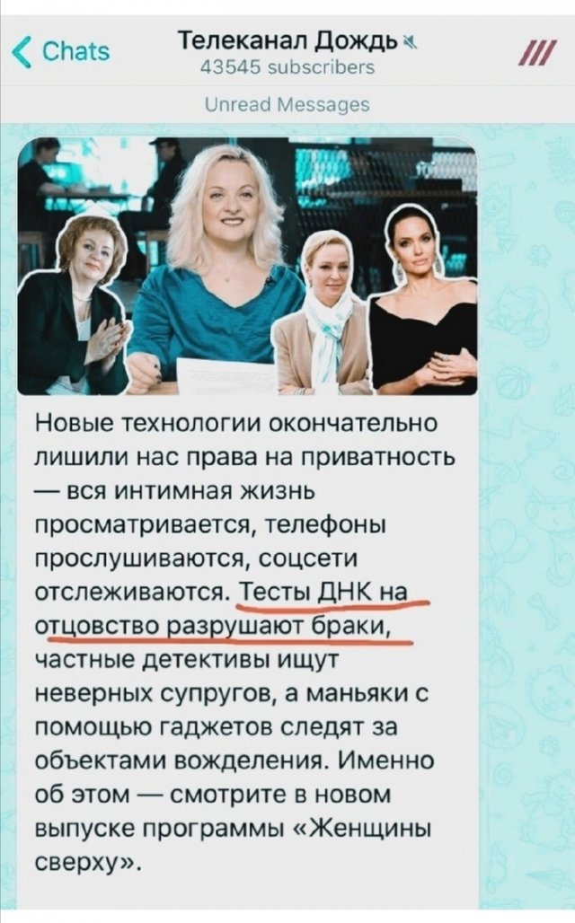 Приколы про современных девушек  позитив,смешные картинки,юмор