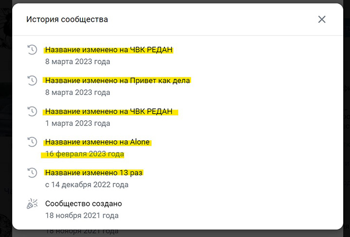 НАШЕСТВИЕ ЧЁРНЫХ ПАУКОВ: ГЛАВНЫЙ УДАР ПО РУССКИМ ГОТОВИТСЯ НЕ НА ФРОНТЕ россия