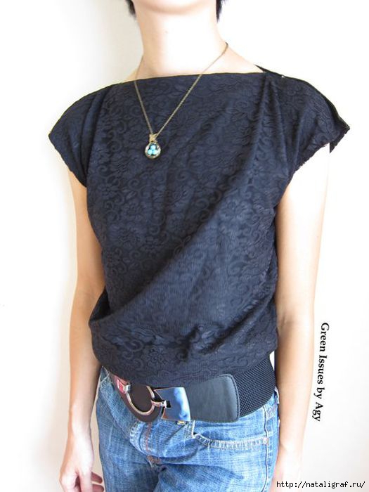 Уж если переделывать одежду, то правильно одежда