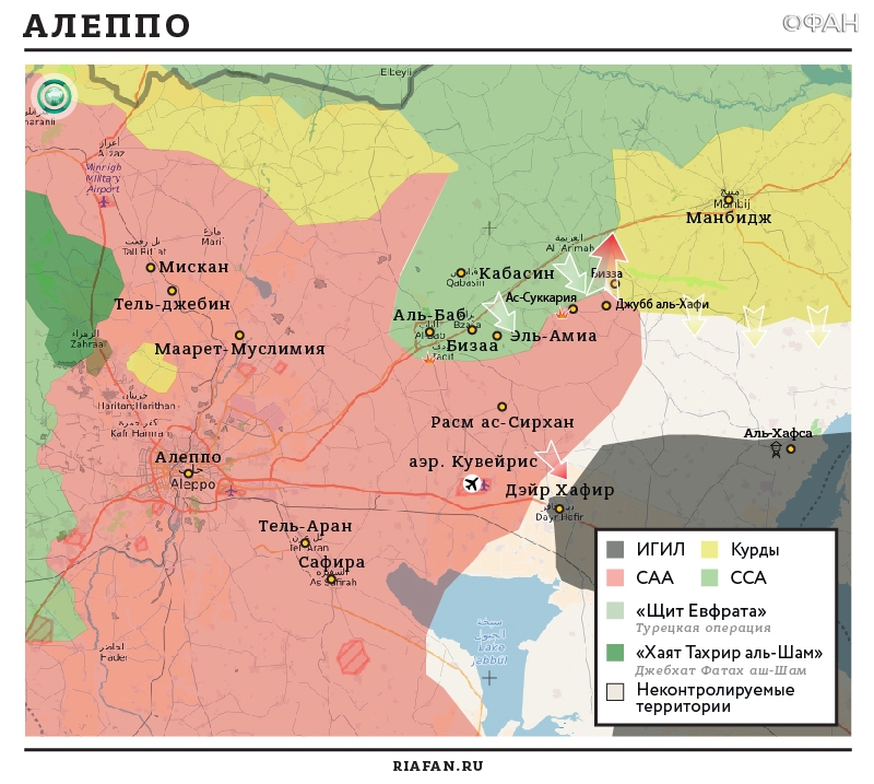 Алеппо сирия карта боевых действий 2016 сегодня