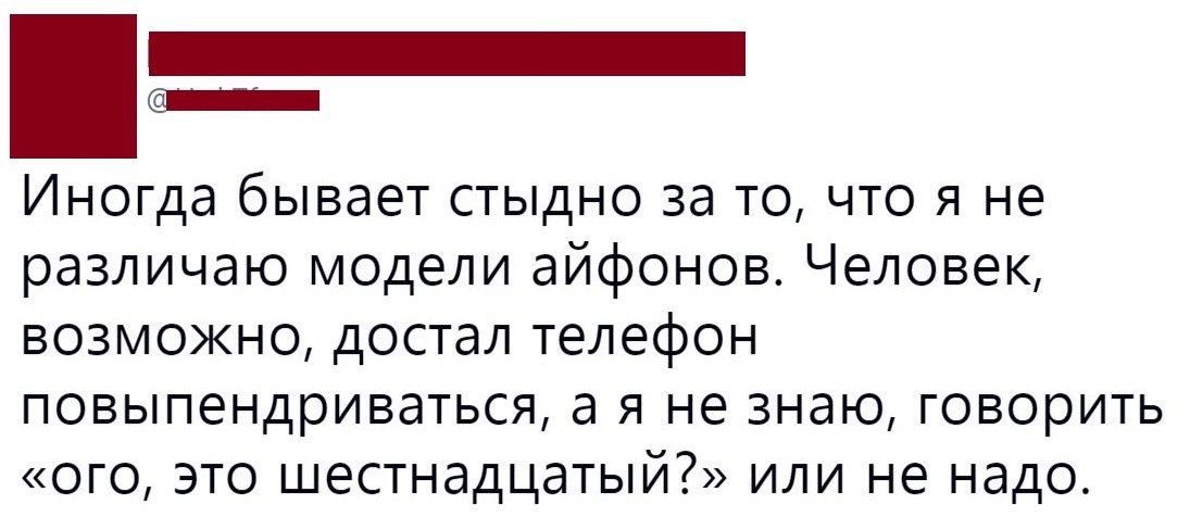 В наши дни строчки "Вот милый мой уехал, не вернется, оставил только карточку свою" звучат не так уж и печально анекдоты,веселые картинки,демотиваторы,приколы,юмор