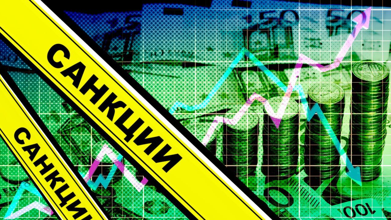 Daily Sabah: санкции Запада не приведут к коллапсу российской экономики