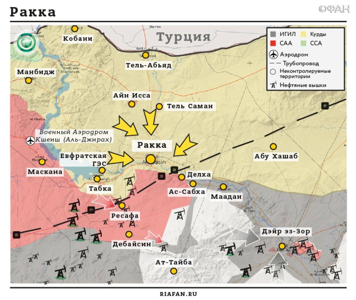 Провинция Ракка