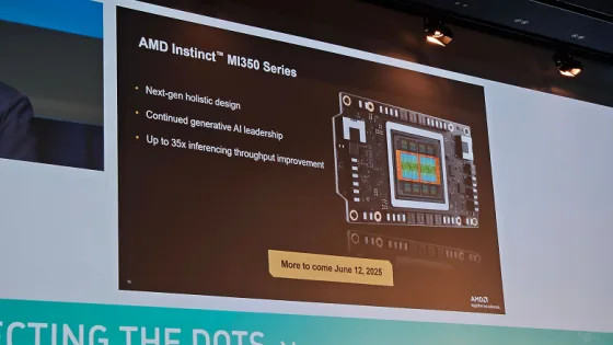 Почти 1,5 кВт всего лишь на один GPU. AMD готовит ИИ-ускоритель Instinct MI355X с чудовищным потреблением и почти 300 ГБ памяти