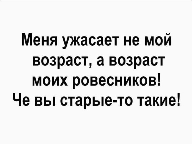 Забавные картинки картинки для хорошего настроения, прикол, юмор