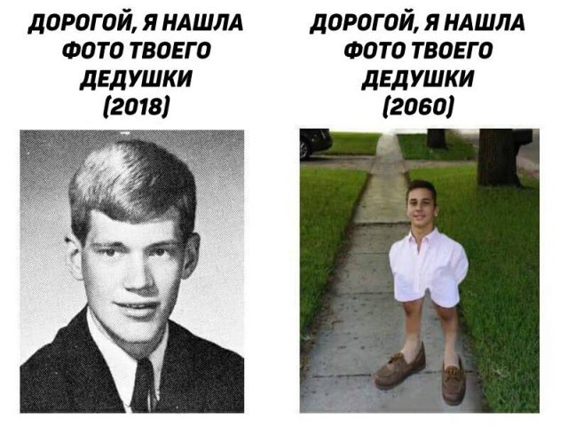 Фотоподборка вторника 